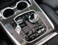 BMW X7 40i xDrive - Skylounge - B&O - Massage