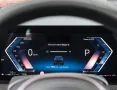 BMW X7 40i xDrive - Skylounge - B&O - Massage