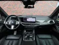 BMW X7 40i xDrive - Skylounge - B&O - Massage