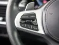 BMW X7 40i xDrive - Skylounge - B&O - Massage