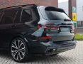 BMW X7 40i xDrive - Skylounge - B&O - Massage