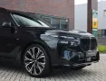 BMW X7 40i xDrive - Skylounge - B&O - Massage