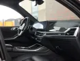 BMW X7 40i xDrive - Skylounge - B&O - Massage