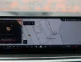 BMW X7 40i xDrive - Skylounge - B&O - Massage