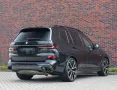 BMW X7 40i xDrive - Skylounge - B&O - Massage