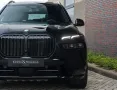 BMW X7 40i xDrive - Skylounge - B&O - Massage