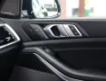 BMW X7 40i xDrive - Skylounge - B&O - Massage