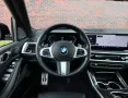 BMW X7 40i xDrive - Skylounge - B&O - Massage