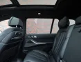 BMW X7 40i xDrive - Skylounge - B&O - Massage