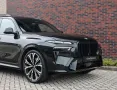 BMW X7 40i xDrive - Skylounge - B&O - Massage