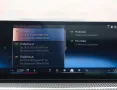 BMW X7 40i xDrive - Skylounge - B&O - Massage