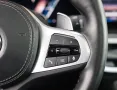 BMW X7 40i xDrive - Skylounge - B&O - Massage