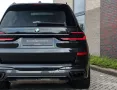 BMW X7 40i xDrive - Skylounge - B&O - Massage