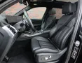 BMW X7 40i xDrive - Skylounge - B&O - Massage