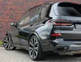 BMW X7 40i xDrive - Skylounge - B&O - Massage