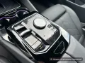 BMW 540d xDrive 1000€ Zubehör geschenkt*M Sportpaket
