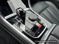 BMW M850i xDrive M Fahrwerk Prof*M Technik Paket*Las