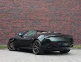 Aston Martin DB12 4.0 V8 Volante