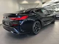 BMW M850i xDrive Coupé M technik paket HUD ACC 360°K