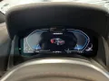 BMW M850i xDrive Coupé M technik paket HUD ACC 360°K