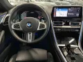 BMW M850i xDrive Coupé M technik paket HUD ACC 360°K