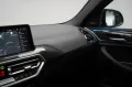BMW X4 M40 d M-Sport Laser/STHZ/Pano/AHK/360Kamera