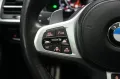 BMW X4 M40 d M-Sport Laser/STHZ/Pano/AHK/360Kamera