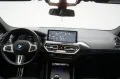 BMW X4 M40 d M-Sport Laser/STHZ/Pano/AHK/360Kamera