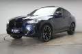 BMW X4 M40 d M-Sport Laser/STHZ/Pano/AHK/360Kamera