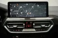 BMW X4 M40 d M-Sport Laser/STHZ/Pano/AHK/360Kamera