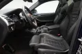 BMW X4 M40 d M-Sport Laser/STHZ/Pano/AHK/360Kamera