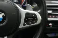 BMW X4 M40 d M-Sport Laser/STHZ/Pano/AHK/360Kamera