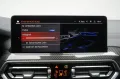 BMW X4 M40 d M-Sport Laser/STHZ/Pano/AHK/360Kamera