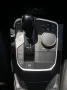 BMW 218i Aut. Gran Coupe M SPORT /HeadUp/19
