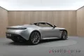 Aston Martin DB12 Volante*Dark Chrome*Full PPF *2367km*Mwst.
