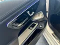 Mercedes-Benz CLE 220 d Coupé AMG Night Massage Pano 20 Zoll