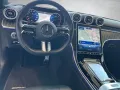 Mercedes-Benz CLE 220 d Coupé AMG Night Massage Pano 20 Zoll