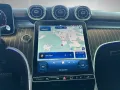 Mercedes-Benz CLE 220 d Coupé AMG Night Massage Pano 20 Zoll