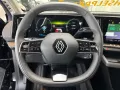 Renault Megane EV60 220hp optimum charge Equilibre