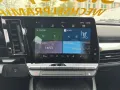Renault Megane EV60 220hp optimum charge Equilibre