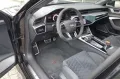 Audi RS6 RS 6 Avant 4.0 TFSI quattro performance