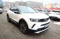 Opel Mokka 1.2T MT6 Elegance, ACC, 180° Kamera