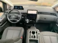 Hyundai STARIA 1.6 T-GDI Hybrid Trend 9-Sitzer Navi Allw