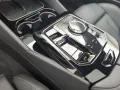 BMW 550e xDrive Touring M Sport AHK LiveCockpitProf