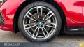 BMW i5 A xDrive40 M-Sport,DAProf,Autom