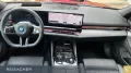 BMW i5 A xDrive40 M-Sport,DAProf,Autom