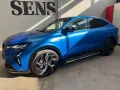 Renault Rafale 1.2 E-TECH Plug-in Hybrid 300 Atelier Alp