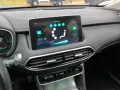 MG EHS PHEV Luxury*Pano*Leder*SHZG*Navi