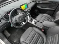 MG EHS PHEV Luxury*Pano*Leder*SHZG*Navi