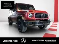 Mercedes-Benz G 63 AMG AMG-PERFORMANCE NIGHT II FOND-ENTERT.